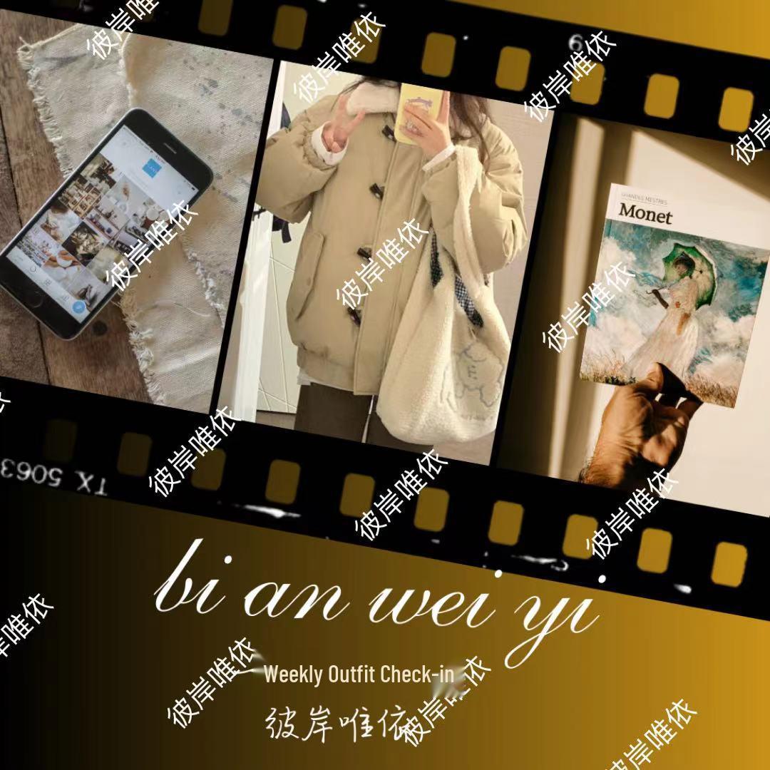 Women s Lambswool Plush Winter Coat: New Korean Style Loose Lapel Jacket with Thickened Velvet Cotton. S (80-100 lbs)