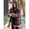 Winter Fashion Brown Down Cotton Coat Women Thickened Loose Lamb Fur Collar Jacket