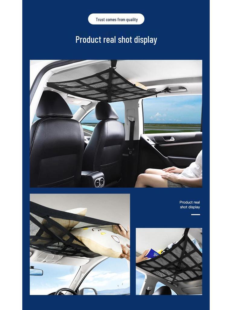 Extra Large Car Roof Storage Net Organizer