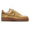 Nike Air Force 1 Low Quilted Satin Pack Wheat CU6724-777