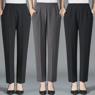 High-Waisted Casual Loose Pants for Middle-Aged and Elderly Women