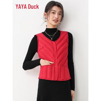 Women's Lightweight Casual Warm Down Vest YE5C600541A