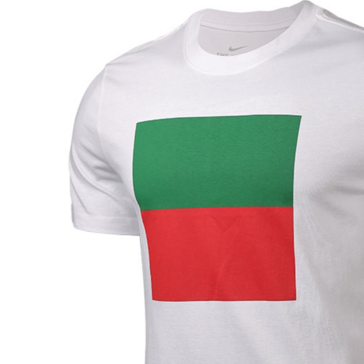 Nike Retro Soccer Jerseys Men's White CD1259-100