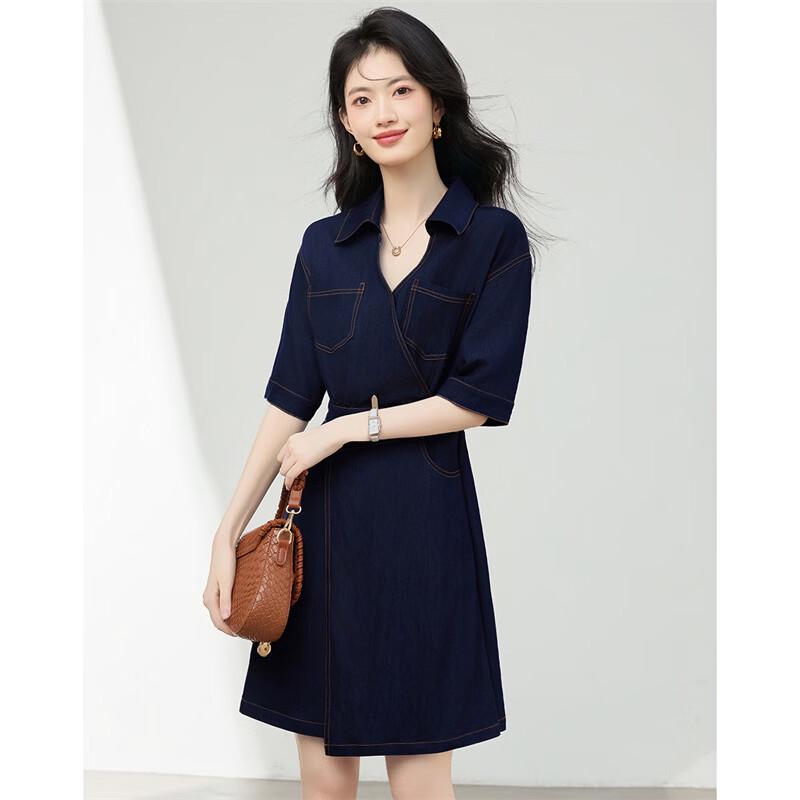 Elegant Denim V-Neck Short Sleeve Dress