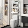 3-Tier Over-Toilet Storage Rack
