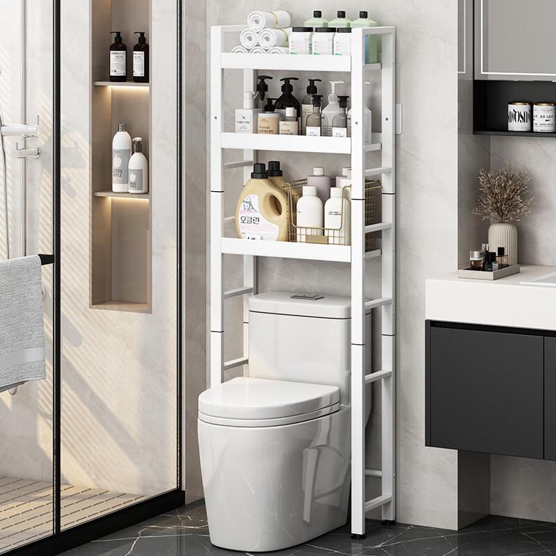 3-Tier Over-Toilet Storage Rack