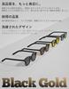 Sunglasses for Men and TAC UV Fashion Colored for Colored Sunglasses B1489 [FEISEDY] Women, Polarized, UV400, Protection, Glasses, Lenses, Travel,