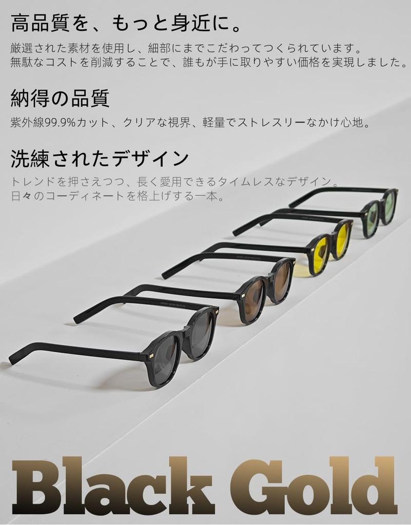 Sunglasses for Men and TAC UV Fashion Colored for Colored Sunglasses B1489 [FEISEDY] Women, Polarized, UV400, Protection, Glasses, Lenses, Travel,