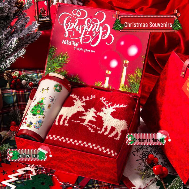 Festive Christmas Gift Set with Cup, Scarf & Card