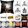 New Nordic Halloween Throw Pillow Cover Black Letter Print Sofa Cushion Cover Cushion Cover Home