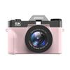 4K HD Mirrorless Retro Camera with Flip Screen, WiFi, 16x Zoom, Image Stabilization, and Beauty Mode.