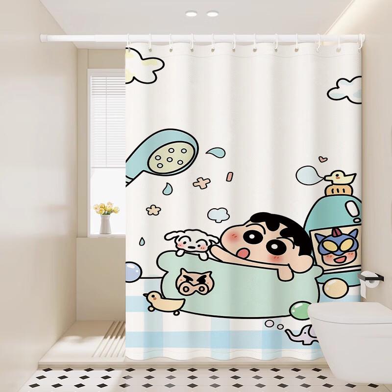Crayon Shin-chan Punch-Free Waterproof Shower Curtain Set