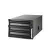 Hikvision Disk Array Network Storage Chassis