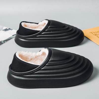 Men's EVA Slipper Plus Velvet Winter Indoor Outdoor Keep Warm Comfortable Trendy All-match Non-slip Explosive Style Man Slippers