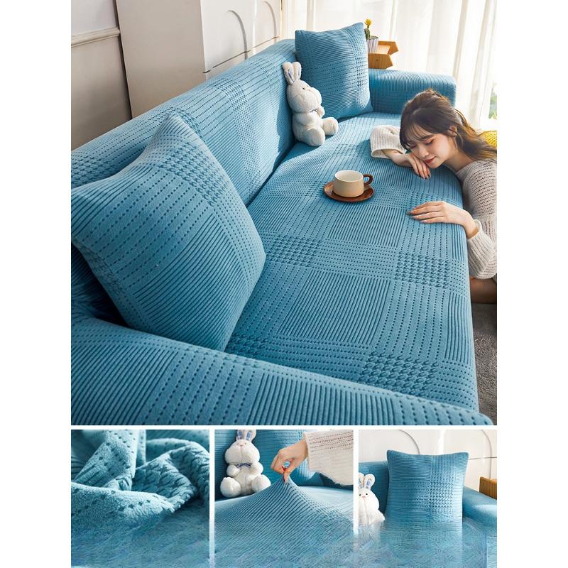 

Универсальный универсальный чехол для дивана, чехол для дивана с защитой от царапин, универсальный чехол для дивана Four Seasons, чехол для ленивого дивана, полностью покрытый 90-140cm