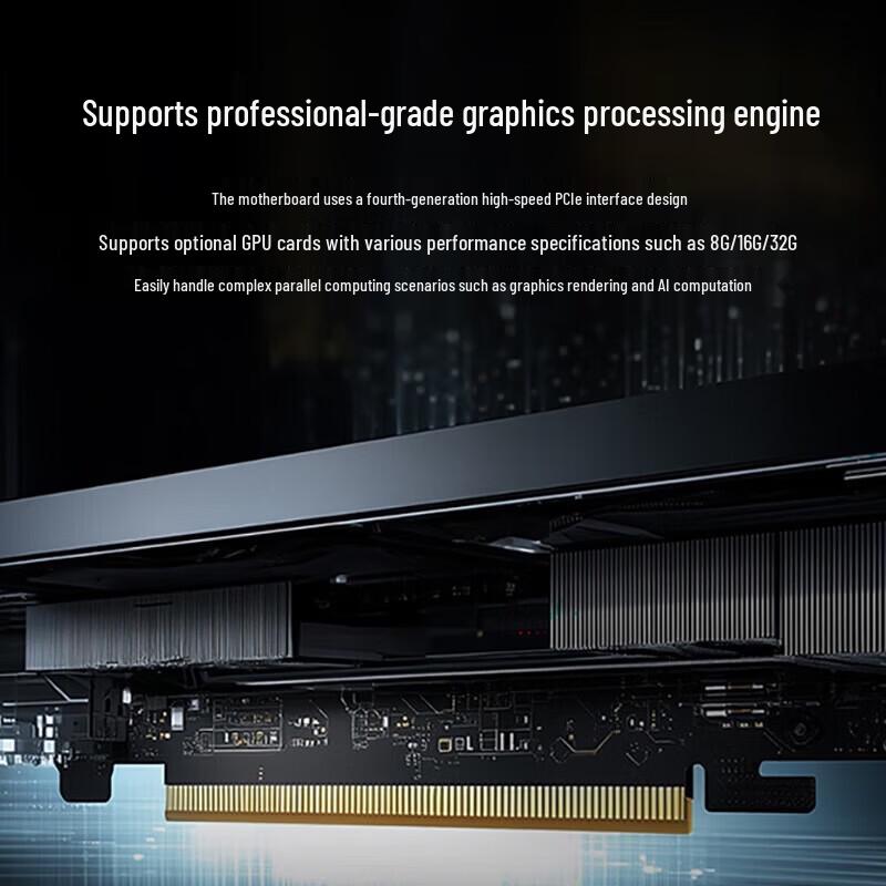 Lenovo Kaidian P5h Workstation (CN version)