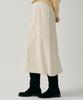 Mot Corduroy Slit Skirt - Ivory