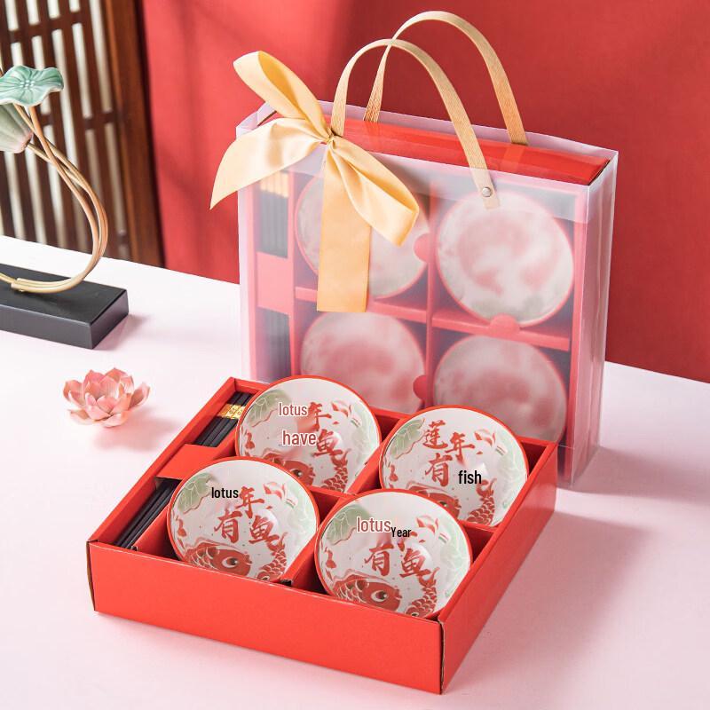 Elegant Lotus Design Ceramic Bowl & Chopstick Gift Set