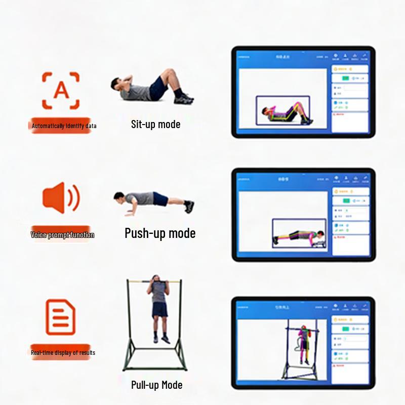 JINGRUIDA AI Fitness & Measurement Systems