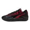 PUMA Men's Scoot Zeros II Bred Low-Top Basketball Shoes Black Red 311350-01