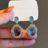 Mint Blue Cat's Eye Zircon Dangle Earrings - Retro High-End Elegance