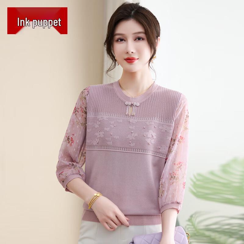 

Mo ou 2026 New Chinese Style Gauze Sleeve Knit Top 3XL