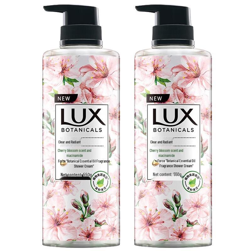 Lux Radiant Glow Body Wash
