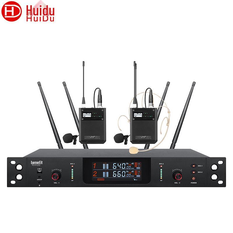 HuiDu HDS-5200 True Diversity Wireless Dual Professional Conference Microphone