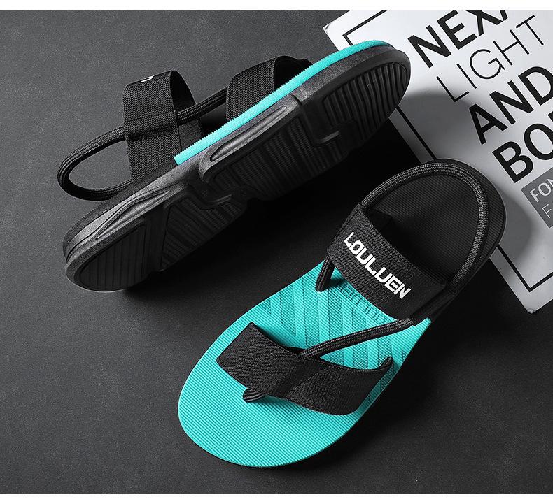 Men's Anti-Slip Wear-Resistant Sandal Slippers