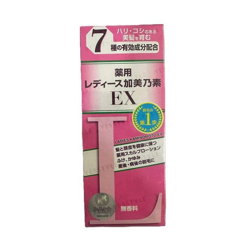 KAMINOMOTO - Ladies Kaminomoto EX