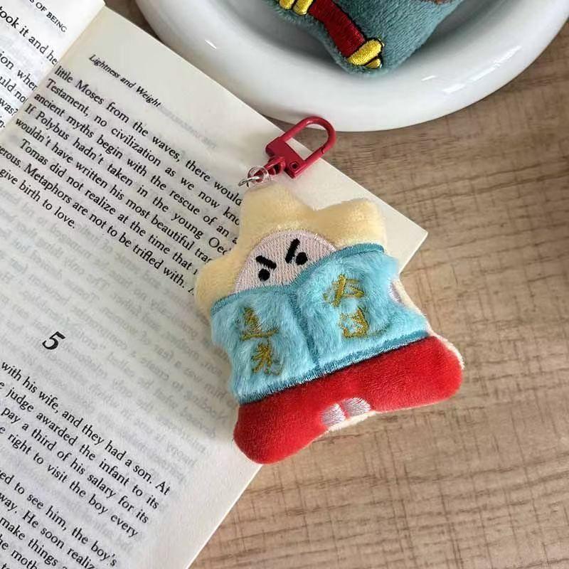 Chinese Traditional Myth Character Pendant Keychain Unique Lucky for Bag Hanging Car Key Decor