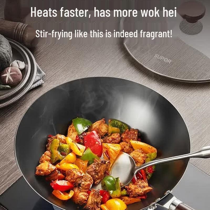 SUPOR 32cm Refined Iron Stir-fry Wok