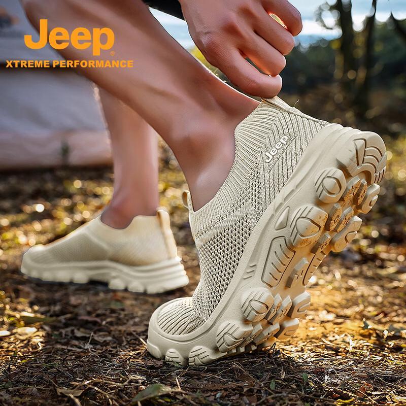 Jeep Men's Mesh Breathable Slip-on Hiking Shoes