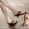 Summer new niche design French high-end wedge heel toe sandals herringbone high-heeled slippers