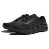 Asics Gel-Cable Versatile Comfortable Fabric Durable Low-Top Running Shoes Men Sneaker Black 1011C018-002