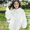 Handu Yishe Women's Hooded UV Protection Sun Jacket
