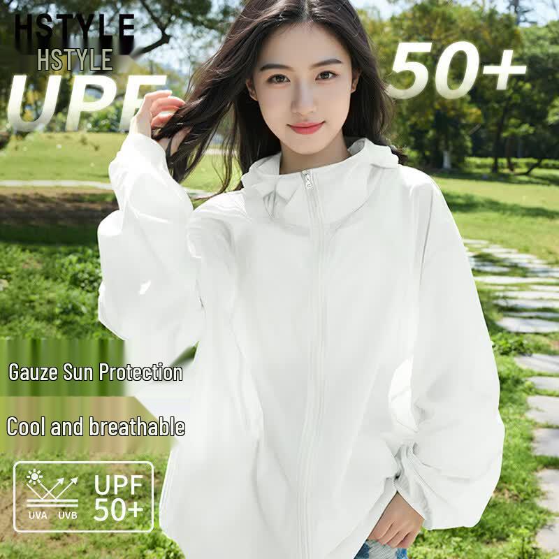 Handu Yishe Women's Hooded UV Protection Sun Jacket