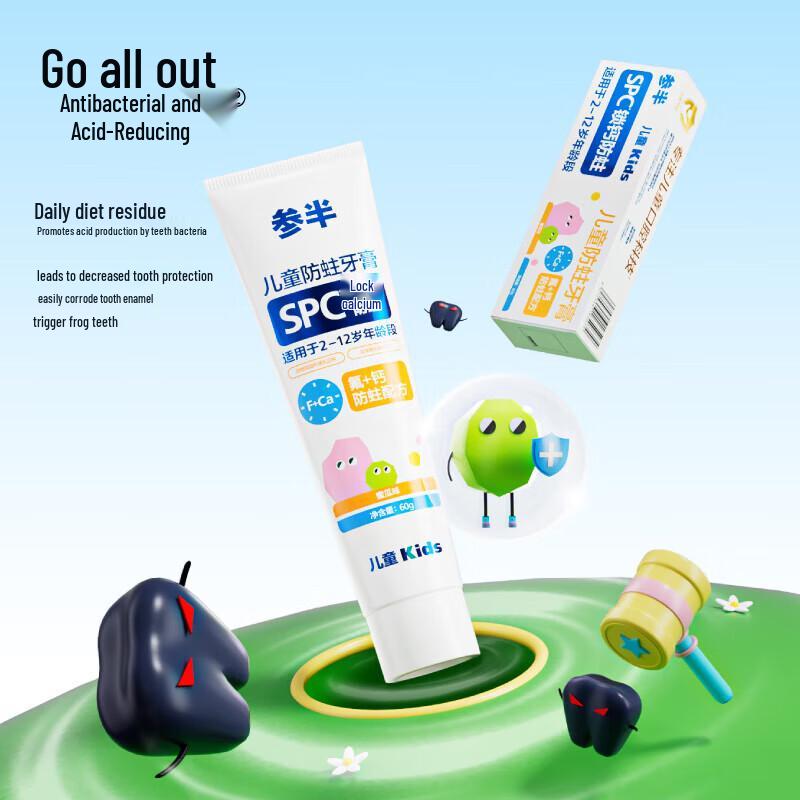 

Semi-Half Children s Anti-Cavity Toothpaste