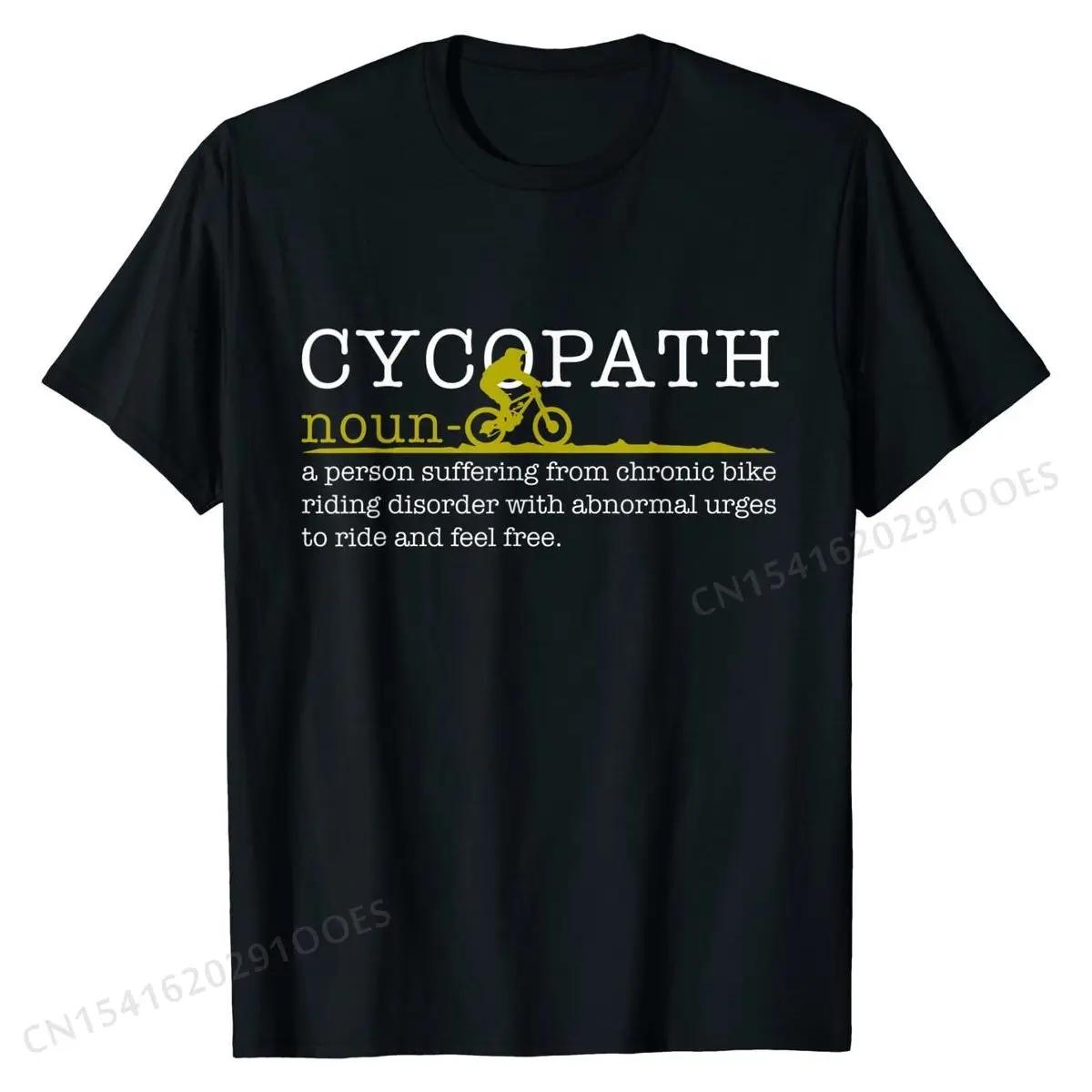 Mens Cycopath Tshirt Mountain Bike Funny MTB Biker Biking... XXXXL