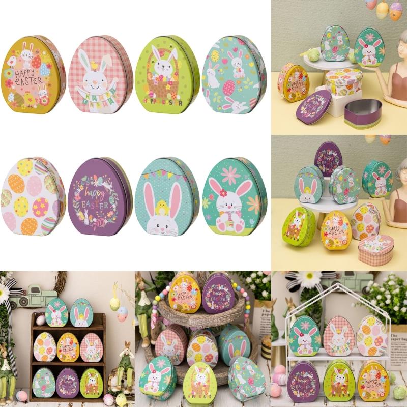 Iron Box Easter Candy Box Tinplated Eggshells Pattern Container for Party Organizing and Displaying