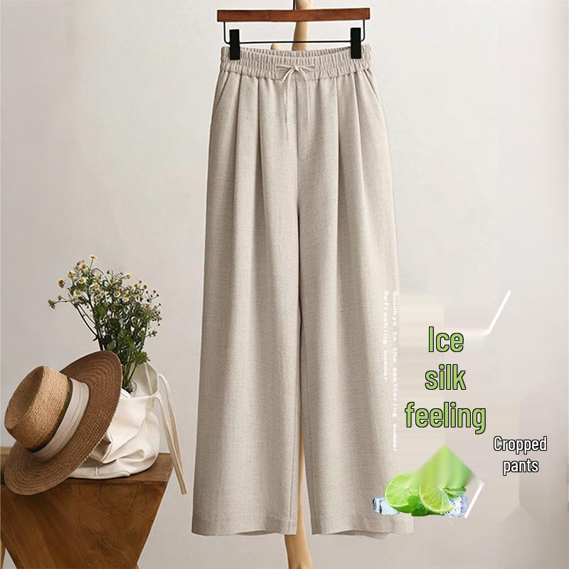 Women's Summer Ice Silk Wide-Leg 3/4 Pants | Petite Casual Elastic Waist Trousers