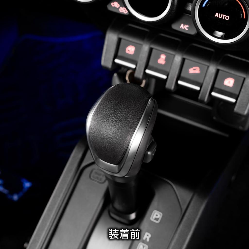 Garson Crystal Shift Knob Cover Fuchsia Car DAD Garson GARSON D.A.D [SB233]