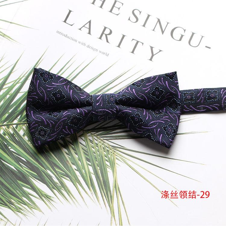 

Мужской формальный костюм британского образца, разноцветная бабочка, модная бабочка