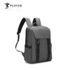 PLOVER Cyber Style Backpack