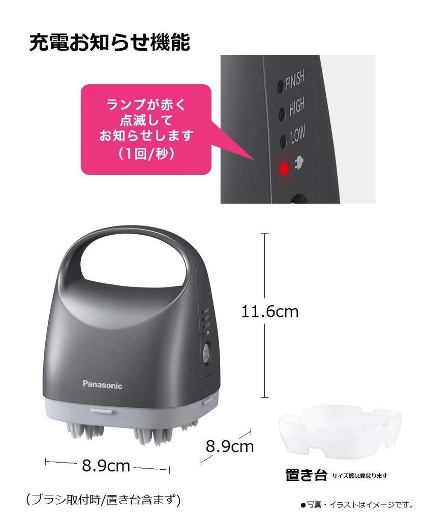 Panasonic Scalp Esthetic Sebum Cleansing Type Silver EH-HM7A-S
