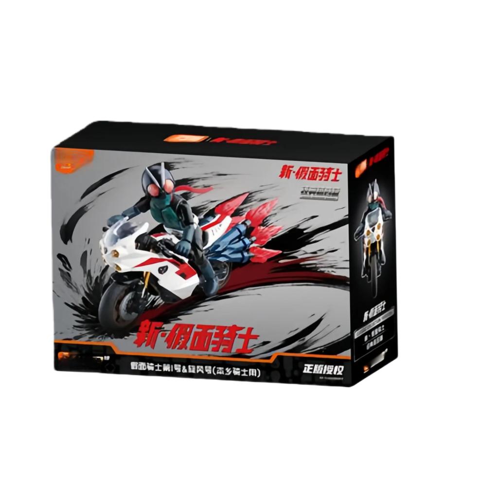 Bloks Kamen Rider Action Figures Toy Kuuga Shin Kamen Rider Classic Collection Version Motorcycle Assembly Model Kit Gifts