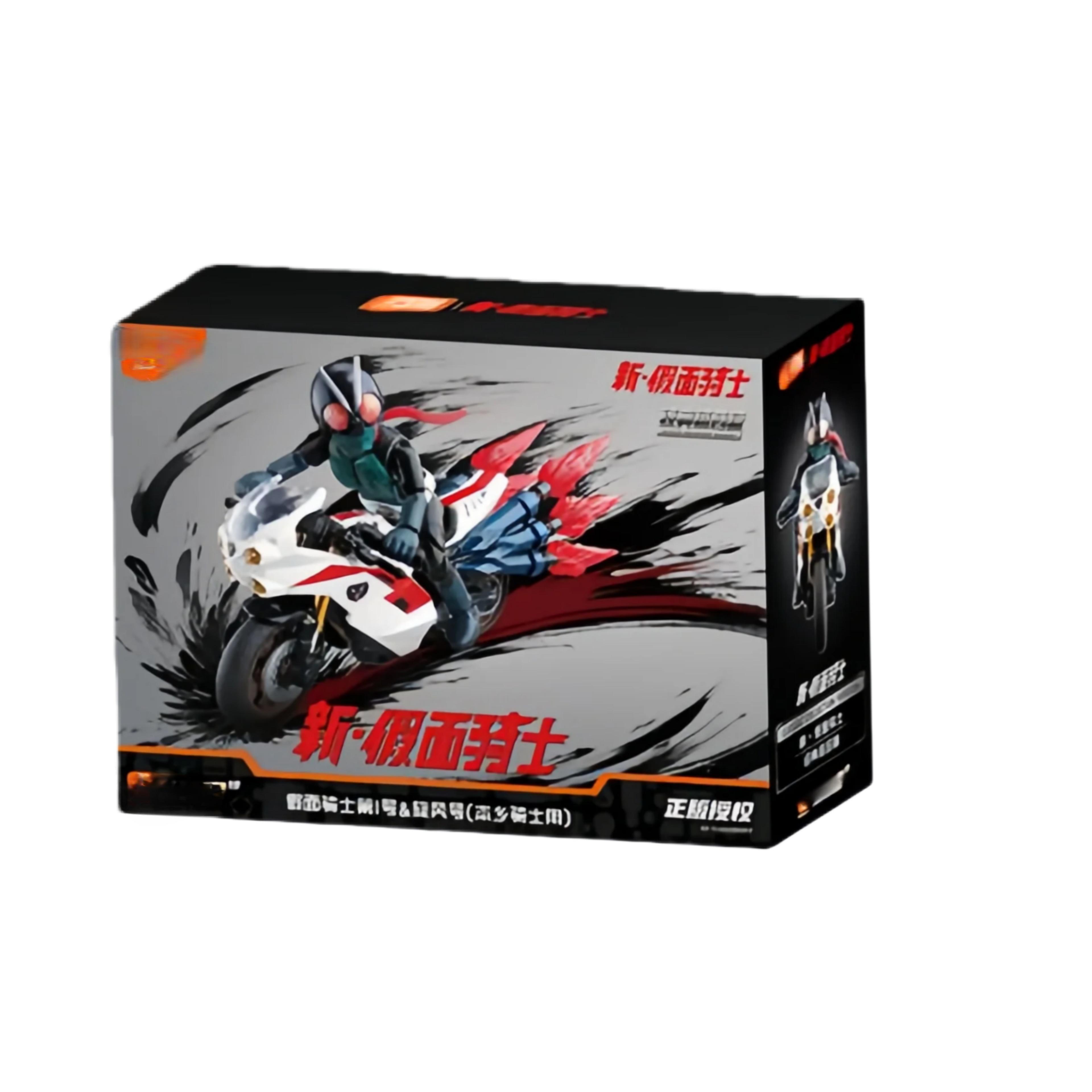 Bloks Kamen Rider Action Figures Toy Kuuga Shin Kamen Rider Classic Collection Version Motorcycle Assembly Model Kit Gifts