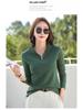 Women's Striped Pure Cotton Long Sleeve T-Shirt, Autumn/Winter 2025, Fashionable Slimming Base Layer with Zippered Stand Collar