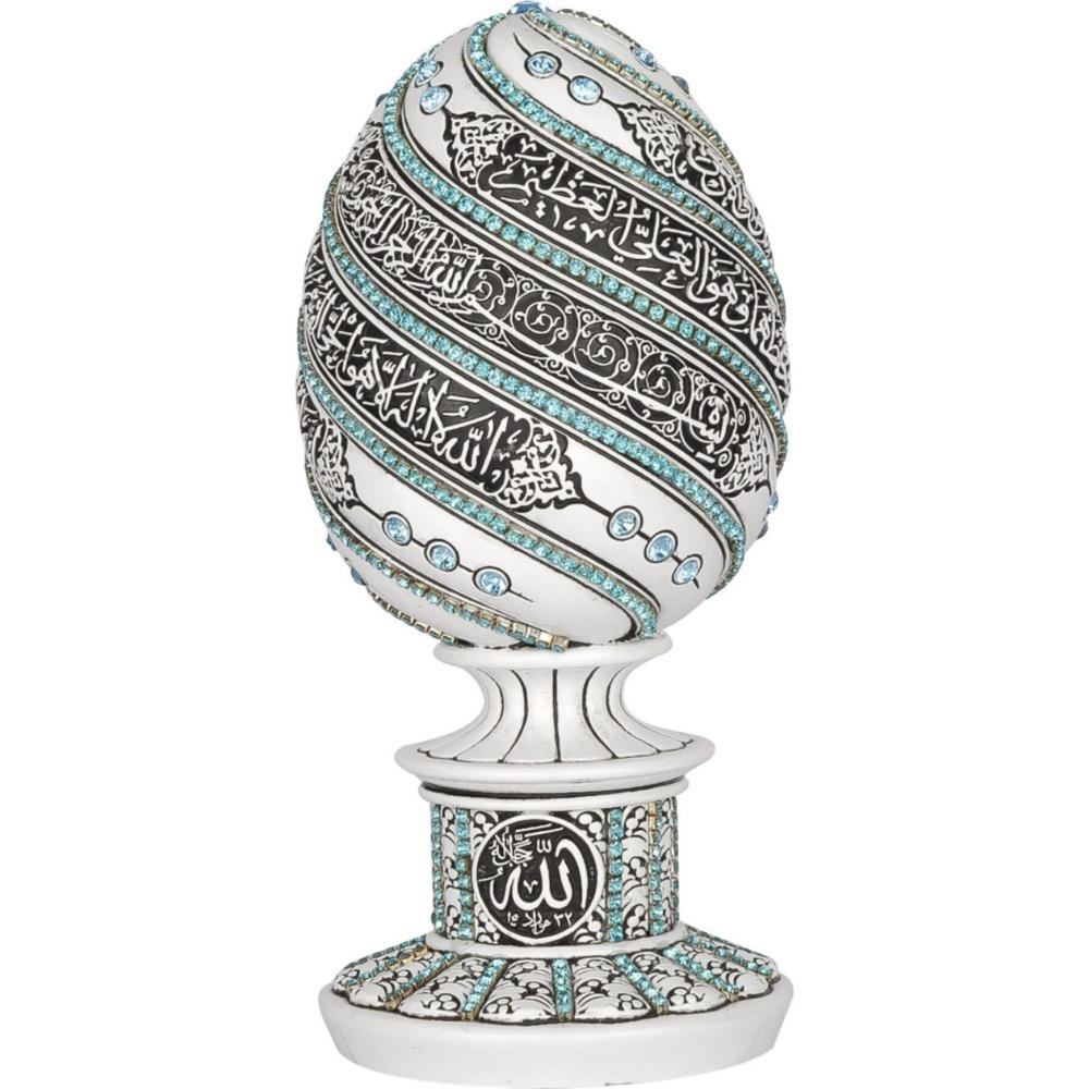 DECORATIVE ISLAMIC ACCESSORY | Ayatul Kursi Figurine | Islamic Desk Decor | Islamic Home Decor | Islamic Gifts | Islamic Home Gifts