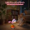 LIFLIX Cat Toy, Solitaire Play, Automatic Cat Teaser with Feathers, Rotating, USB Rechargeable, Sound Emitting, Light Up, Pink & Yellow